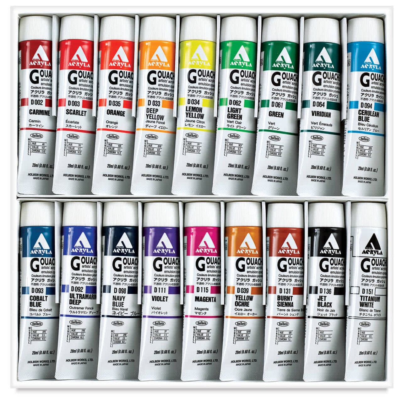 Holbein Acrylic Gouache - Set of 18, Artists Colors, 20 ml Tubes